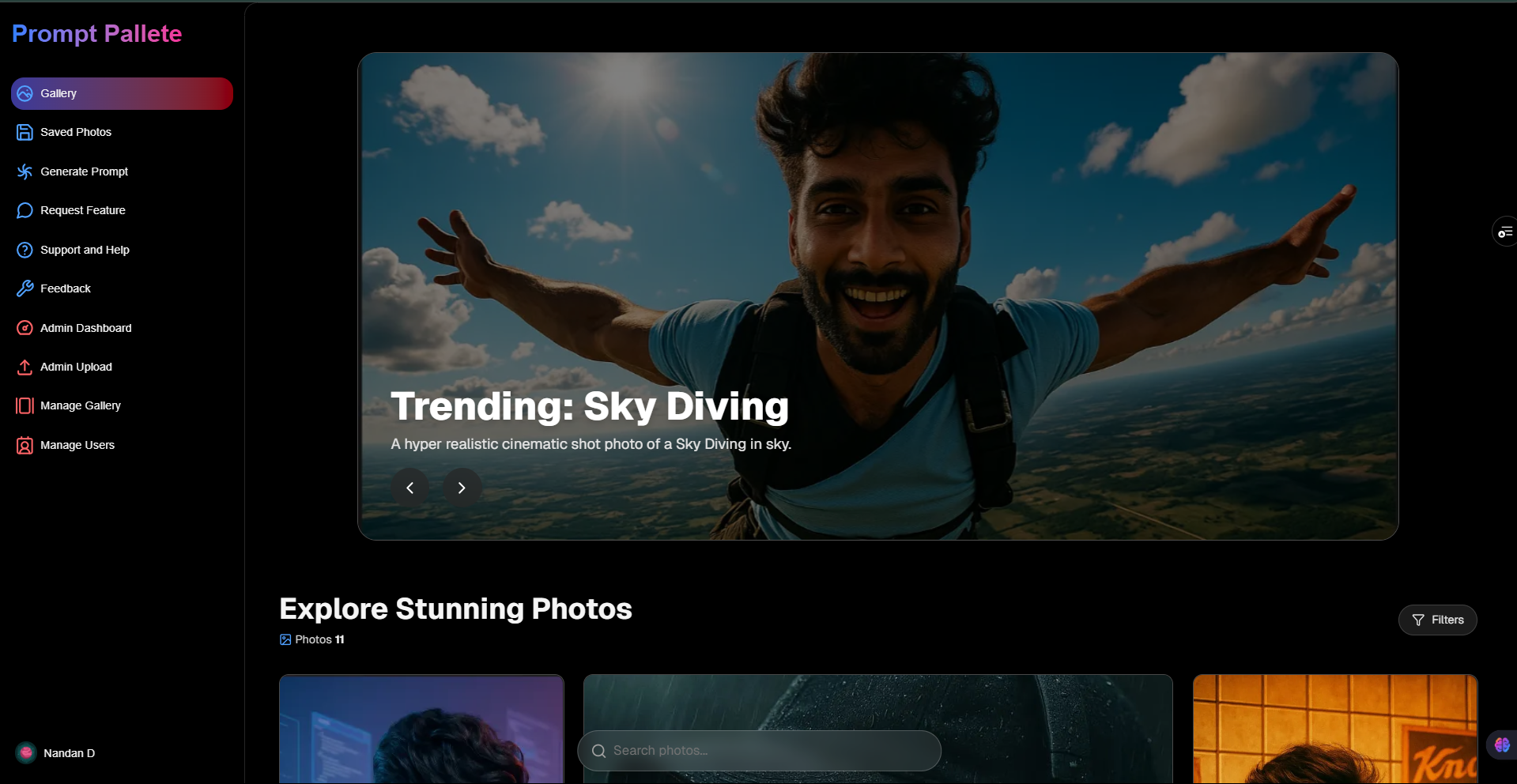 feature template