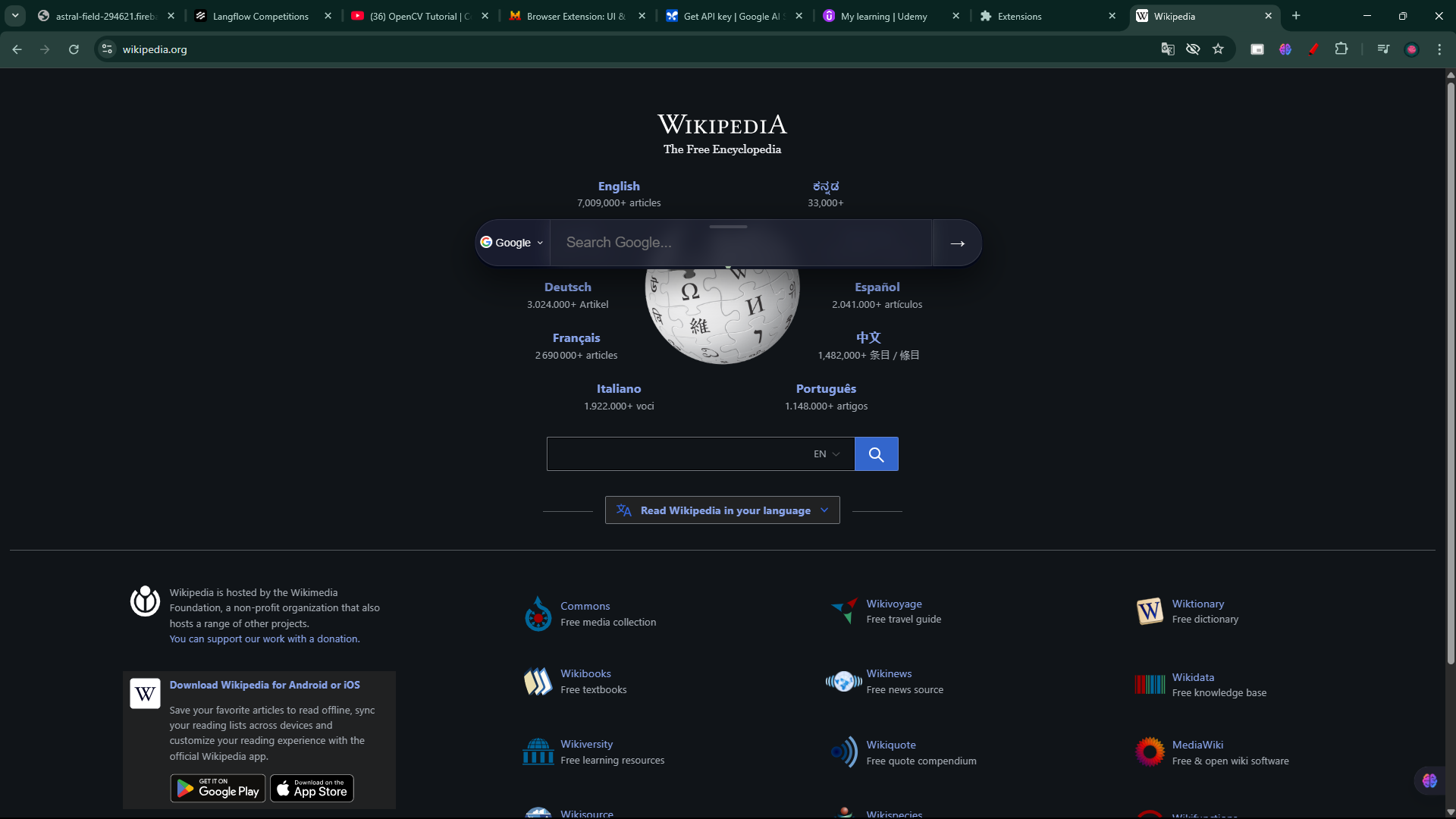 feature template